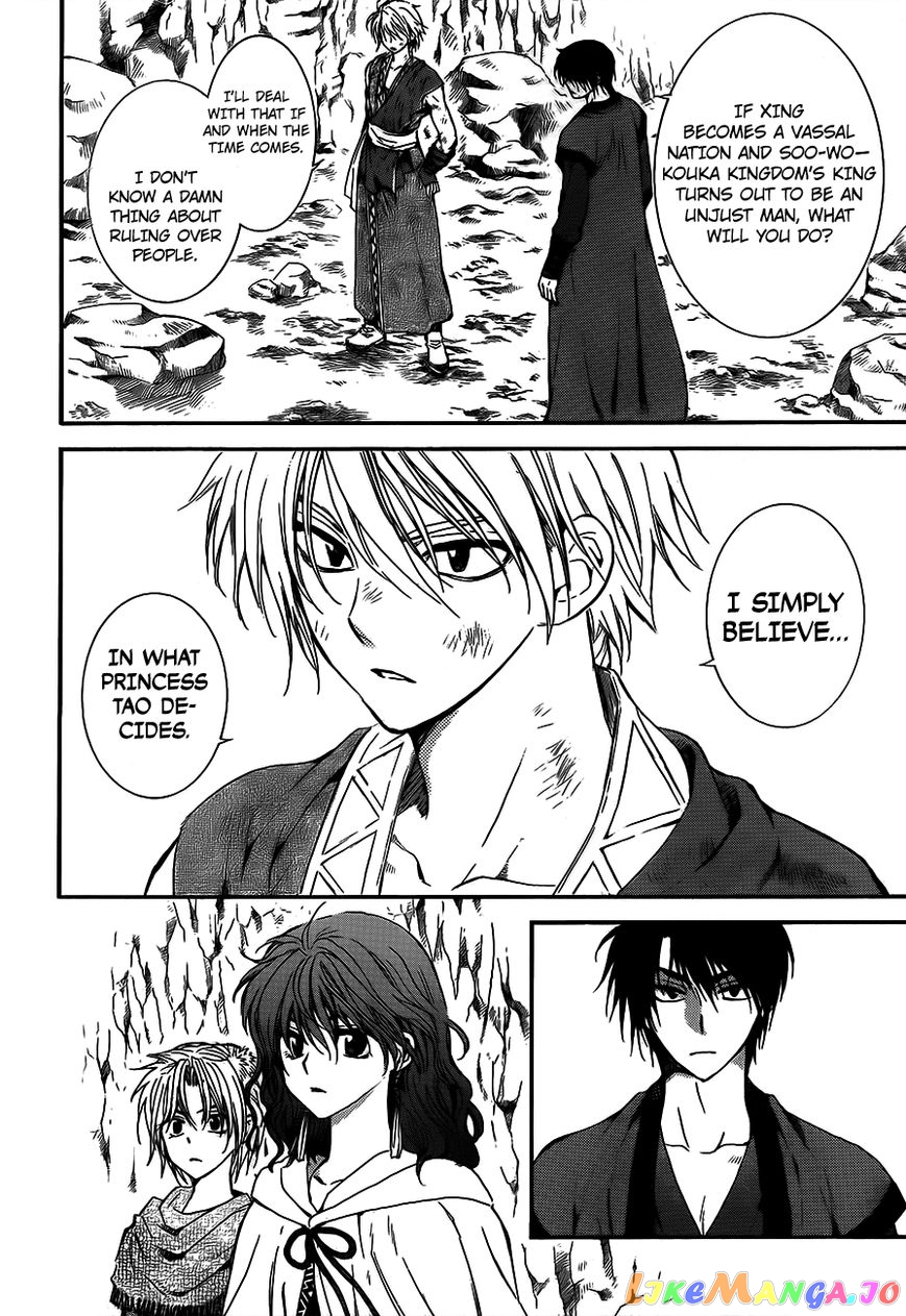 Akatsuki No Yona Chapter 130 image 26